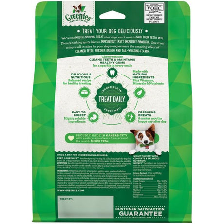 Greenies Treat Pak Petite 20ct, 12oz