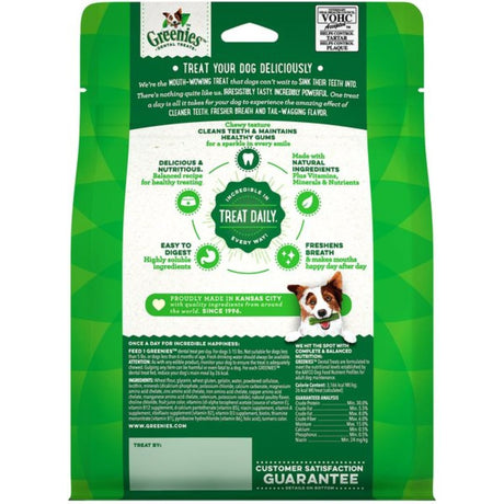 Greenies Treat Pak Teenie 43ct, 12oz