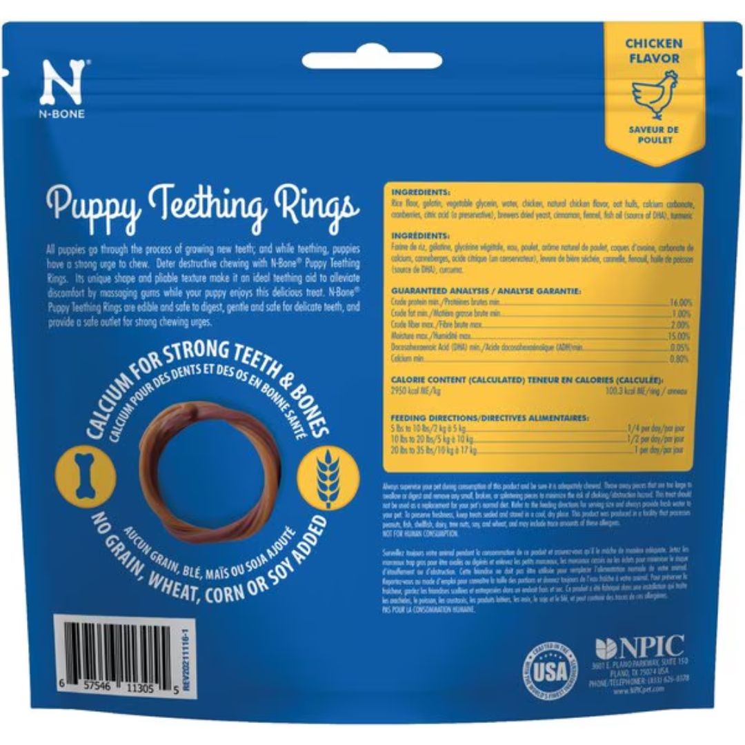 NPIC N-Bone Puppy Teething Ring Chicken Flavor 3pk 3.6oz