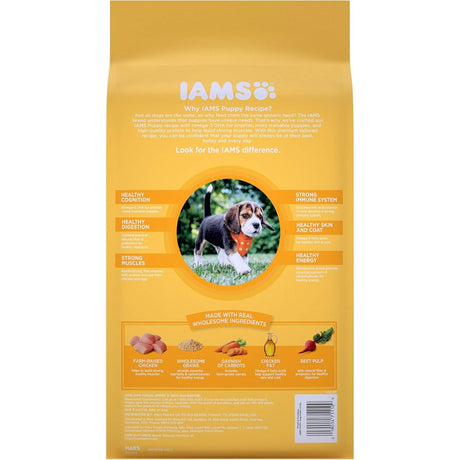 Iams Smart Puppy Dry Dog Food with Real Chicken 7#