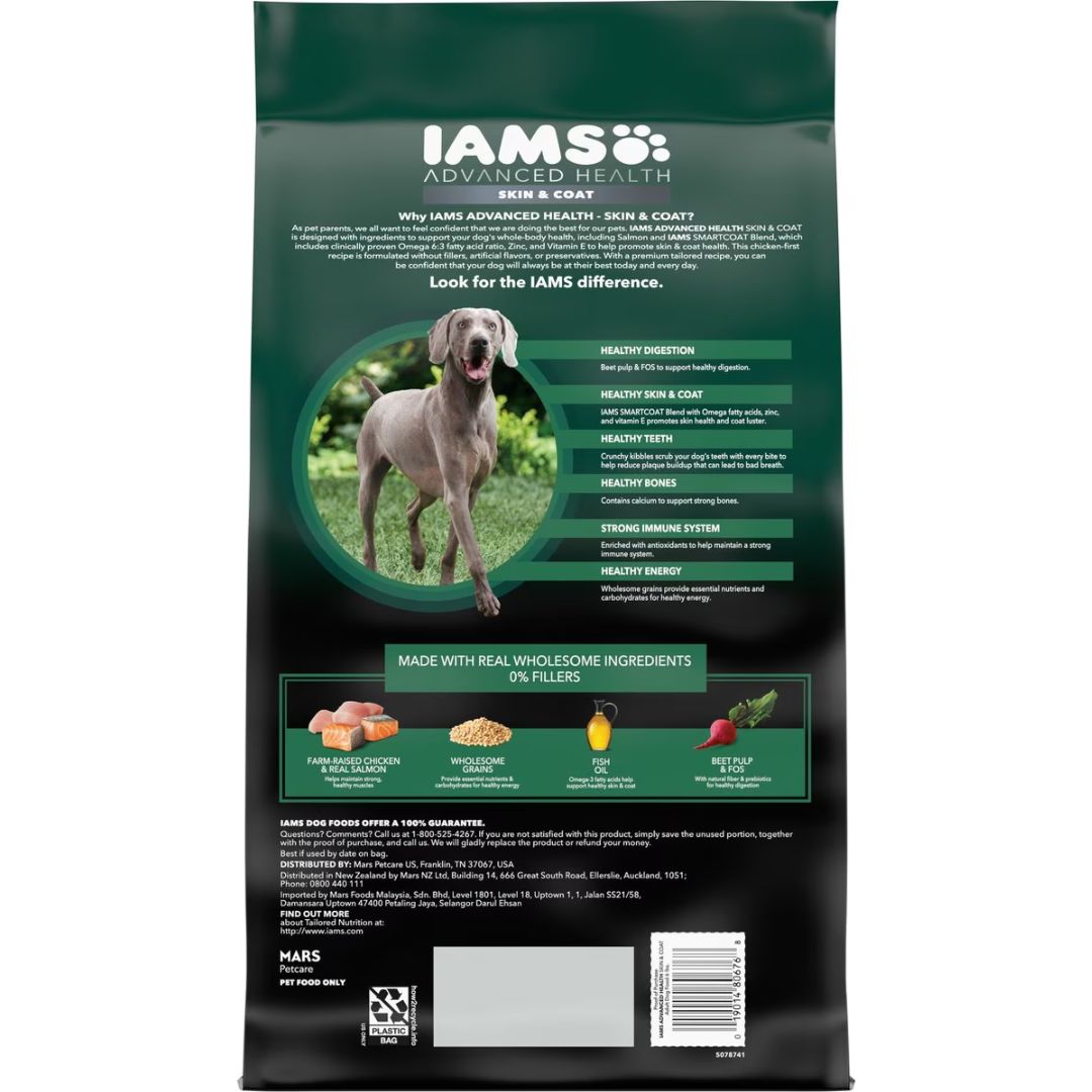 IAMS Advanced Health Skin & Coat Chicken & Salmon Recipe Adult Dry Dog 6#