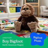 Wild Onez Bigfoot Boy LG 12" Plush