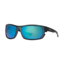 Huk Fishing Challenge Polarized Sunglasses