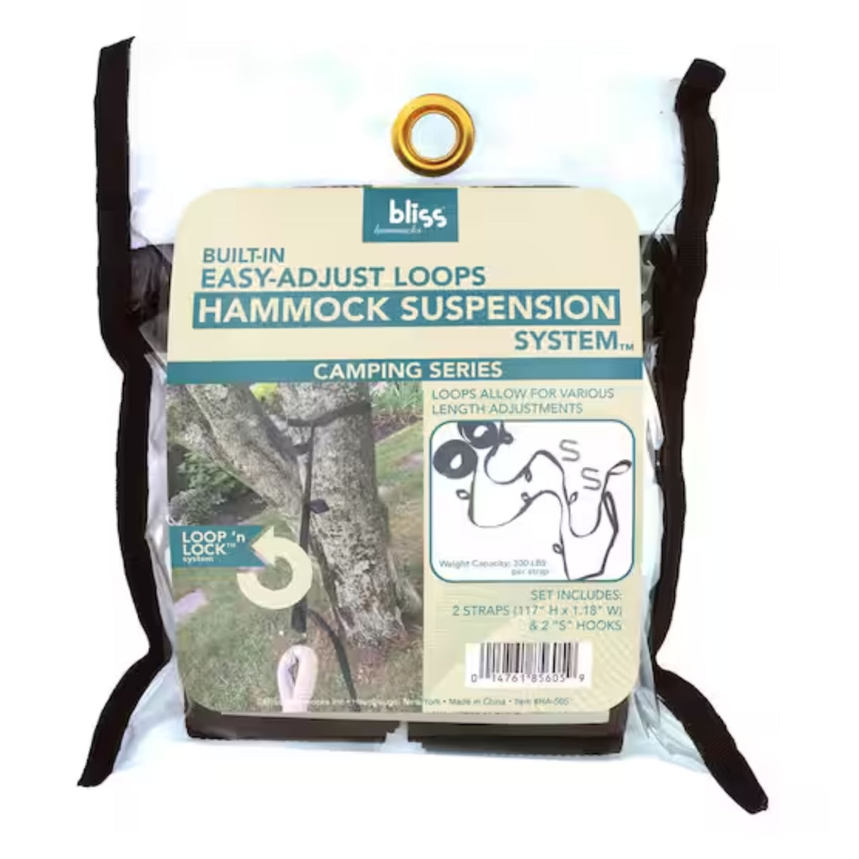 Hammock Tree Straps w/ Loops, Adjustable