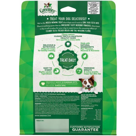 Greenies Treat Pak Large 4ct, 12oz