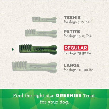Greenies Treat Pak Regular 12ct (12oz)