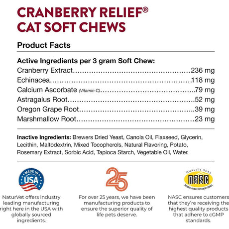 Cranberry Relief Plus Echinacea Soft Chew - Cup