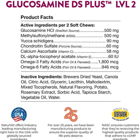 NaturVet Glucosamine DS Plus Level 2 Soft Chew - Cup