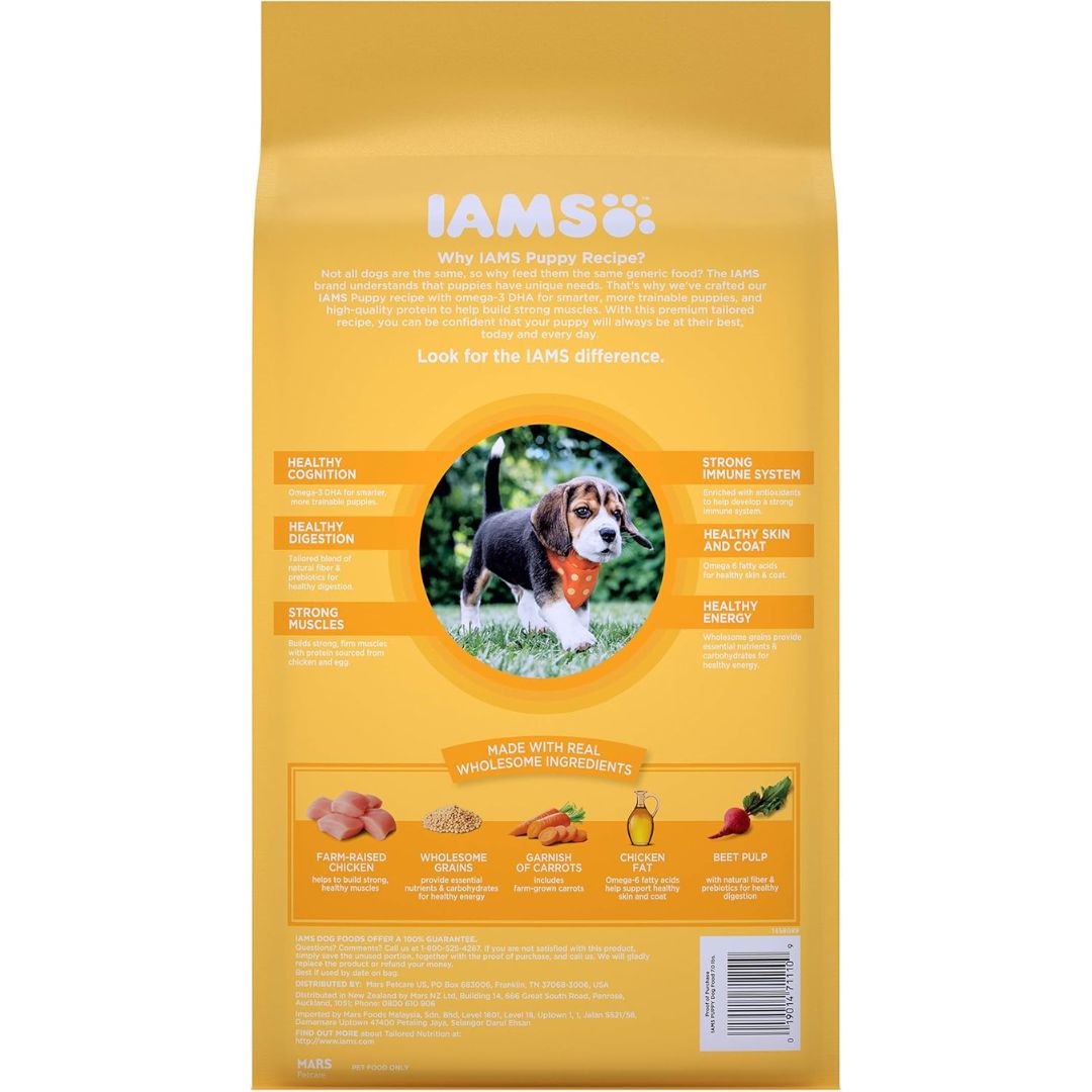 Iams Smart Puppy Dry Dog Food with Real Chicken 7#