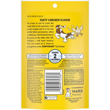 Temptations Tasty Chicken 3oz