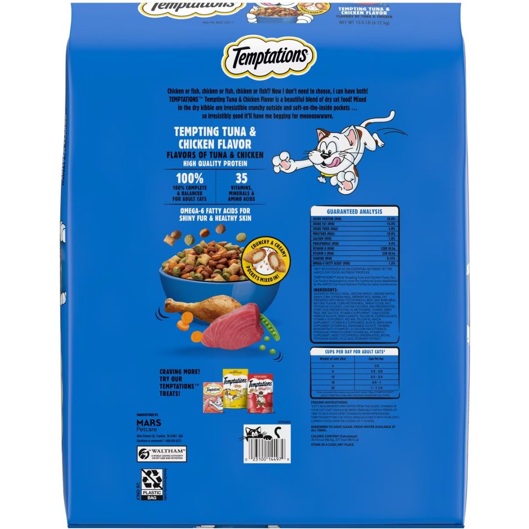 Temptations Tempting Tuna & Chicken Dry Cat Food