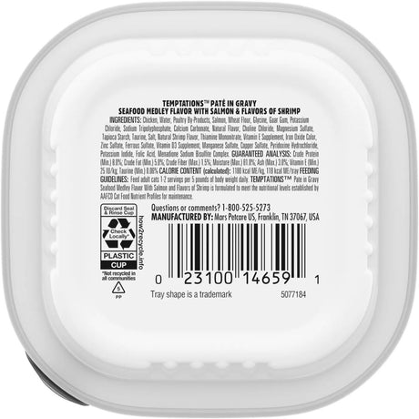 Temptations Pate in Gravy Wet Cat Food Seafood Medley 3.5oz Tray