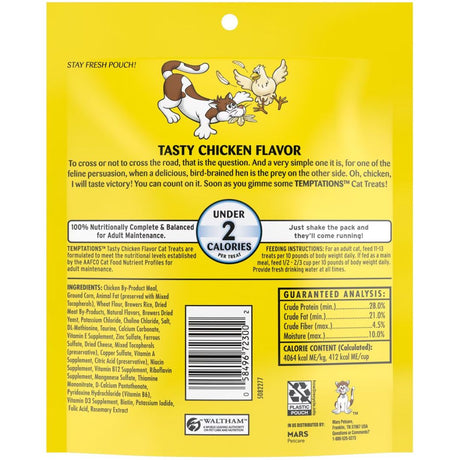 Temptations Tasty Chicken Mega Bag 6.35oz