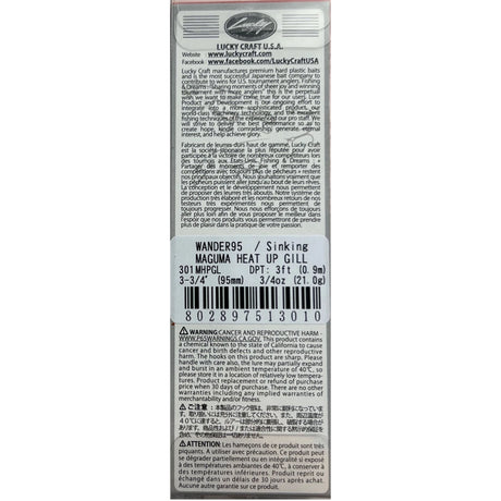 Lucky Craft U.S.A. Wander 95 Sinking 3-3/4" Maguma Head Up Gill