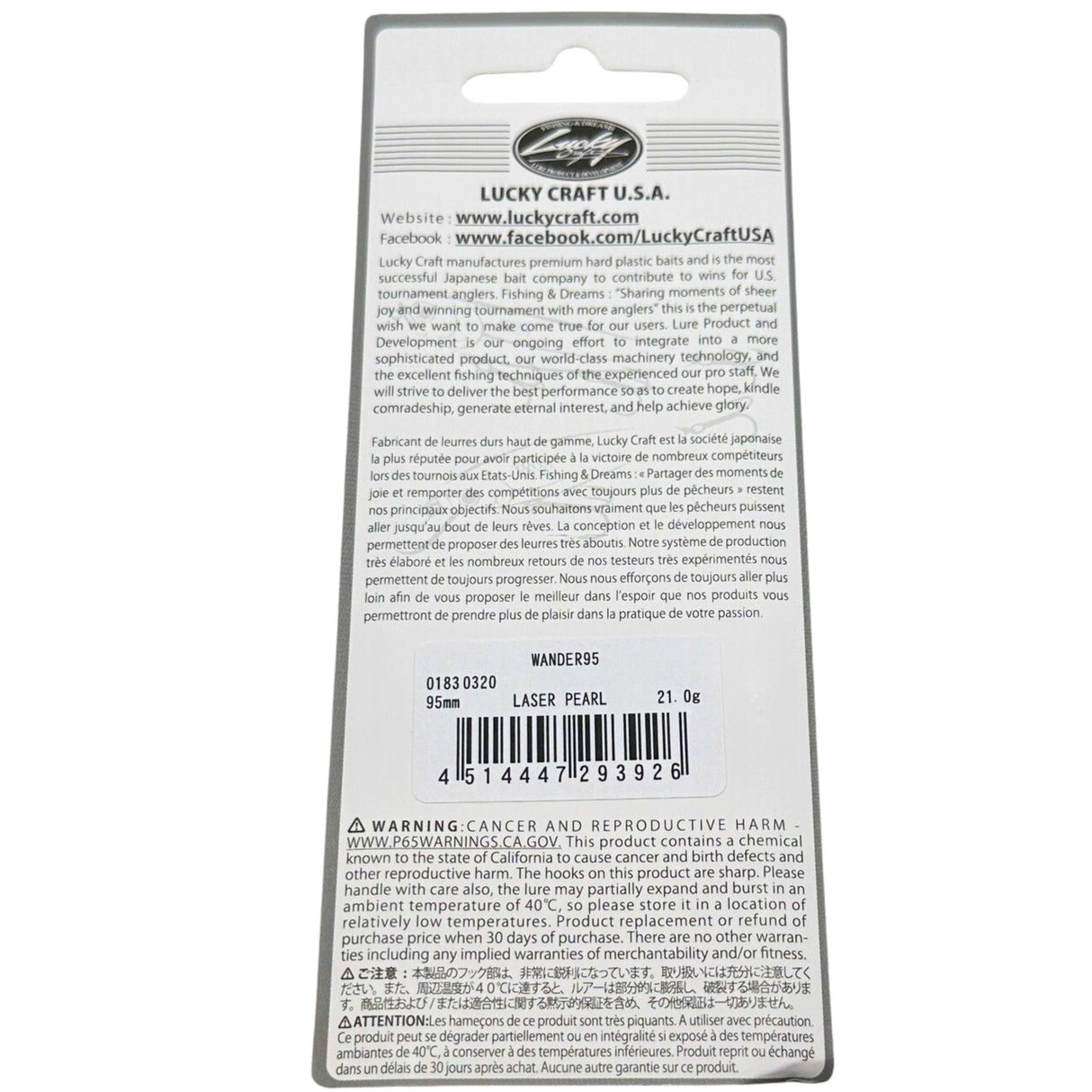 Lucky Craft U.S.A. Wander 95 Sinking 3-3/4" Laser Pearl