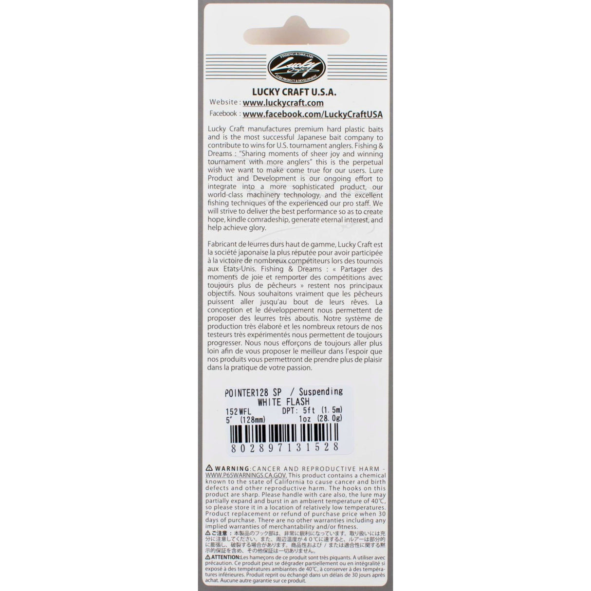 Lucky Craft U.S.A. Pointer 128 SP White Flash 5"