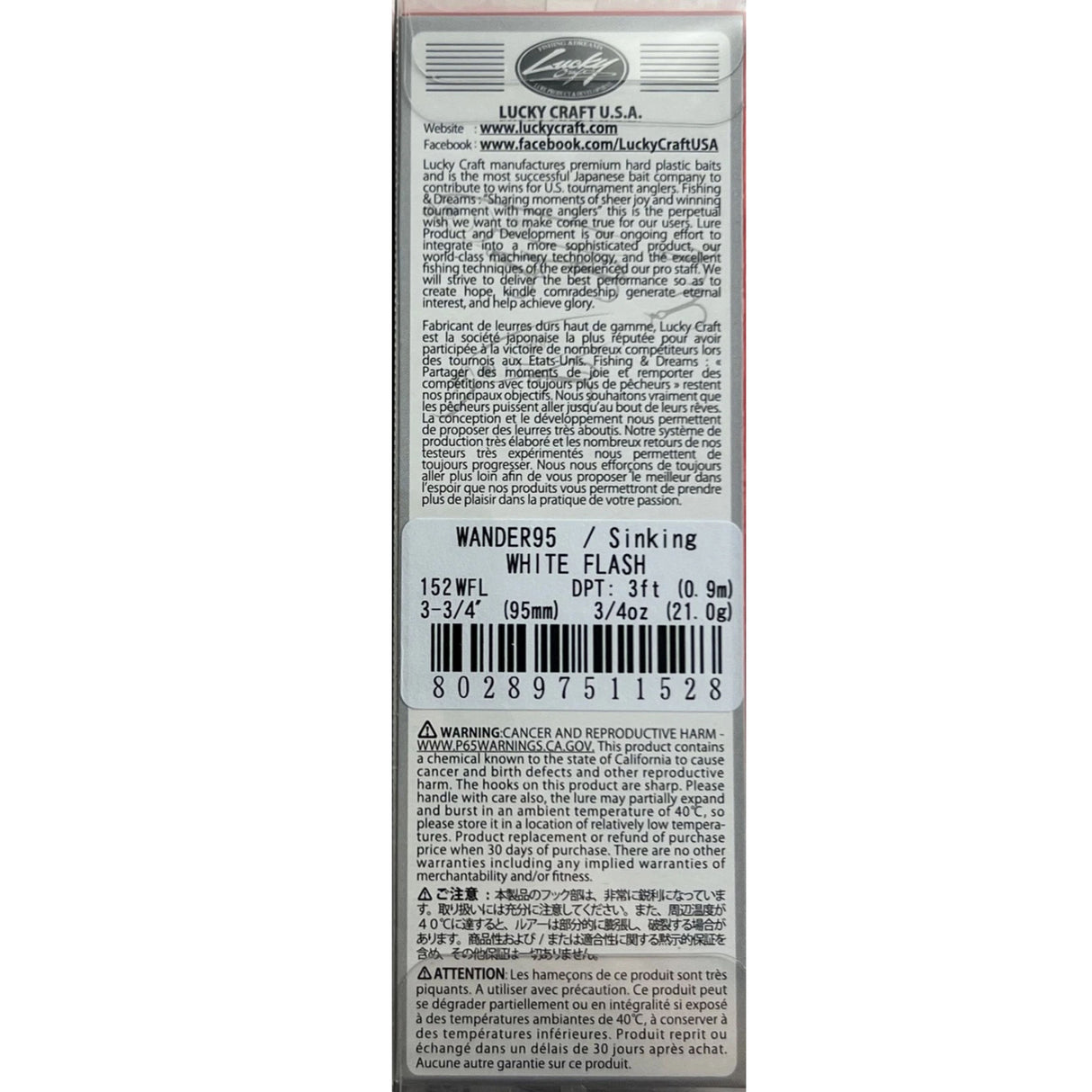 Lucky Craft U.S.A. Wander 95 Sinking 3-3/4" White Flash