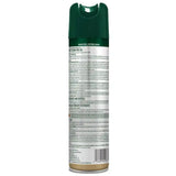 Repel Permethrin Clothing & Gear Repellent Aerosol