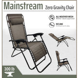 Mainstream Zero Gravity Chair Tan